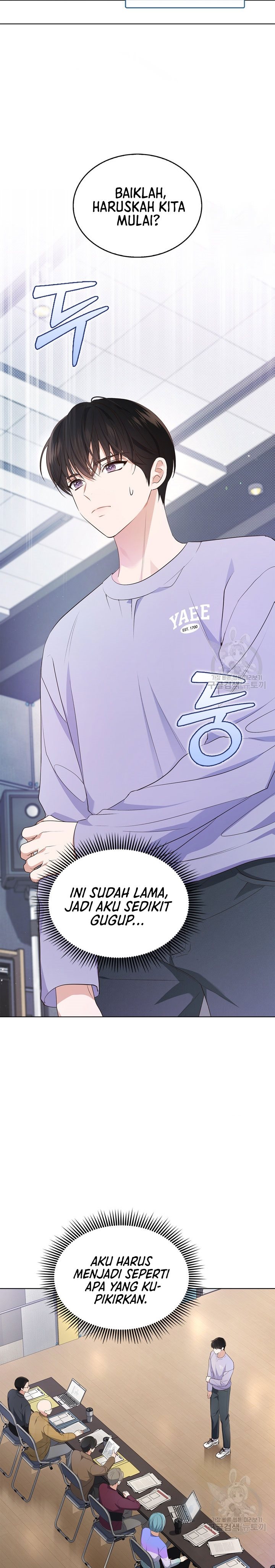In This Life the Greatest Star in the Universe chapter 2
