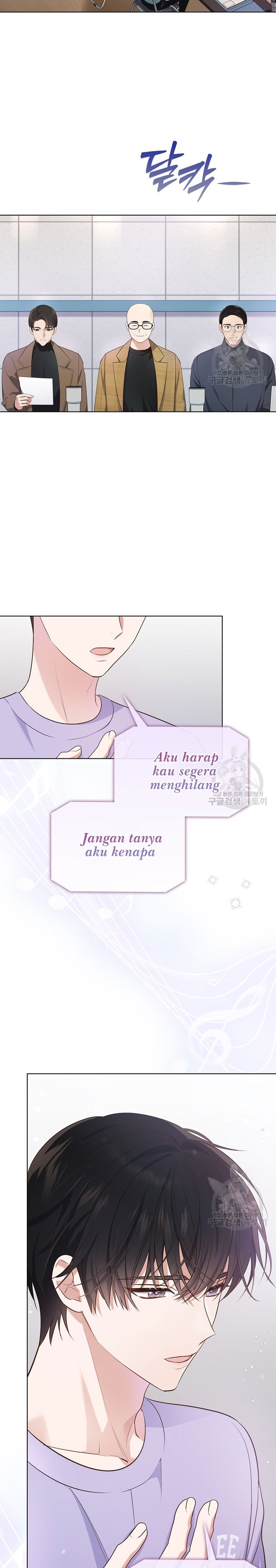 In This Life the Greatest Star in the Universe chapter 2