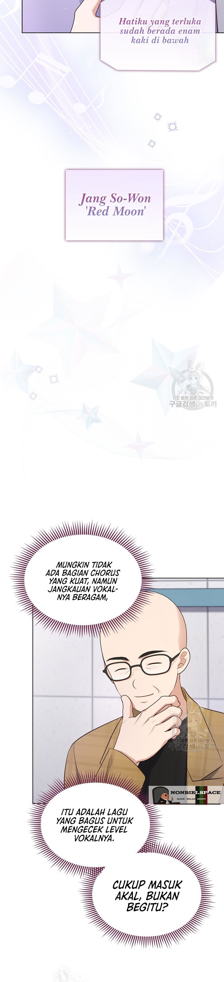 In This Life the Greatest Star in the Universe chapter 2