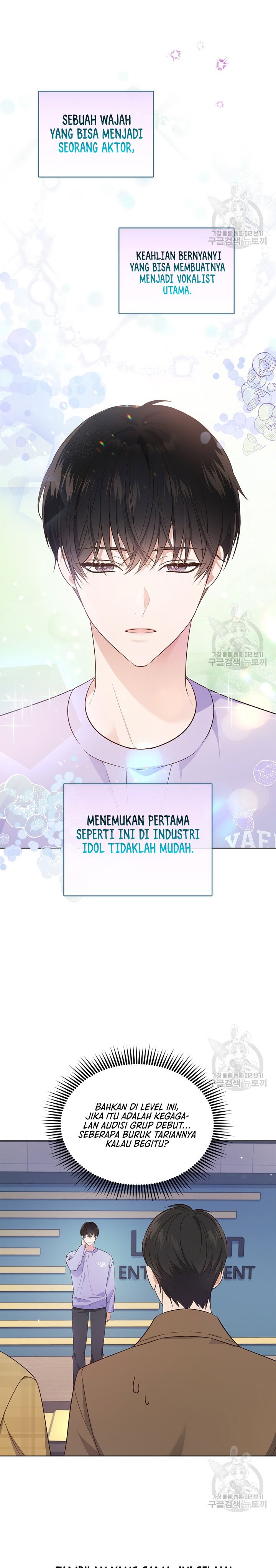 In This Life the Greatest Star in the Universe chapter 2