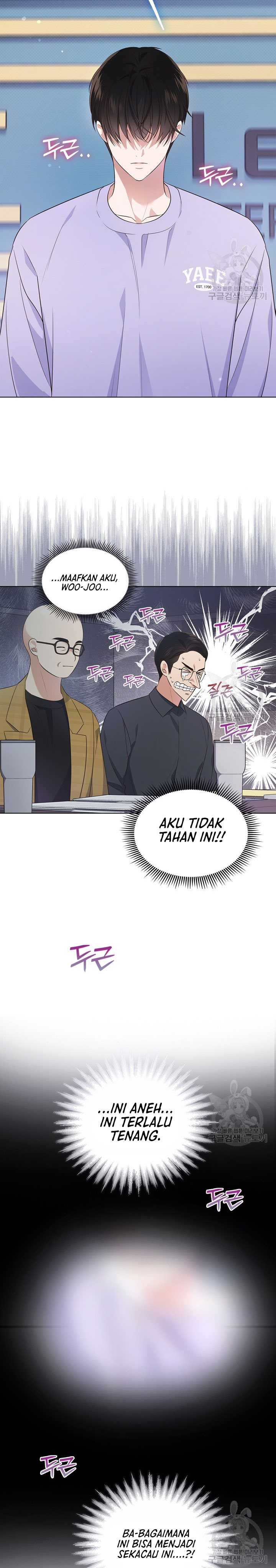 In This Life the Greatest Star in the Universe chapter 2