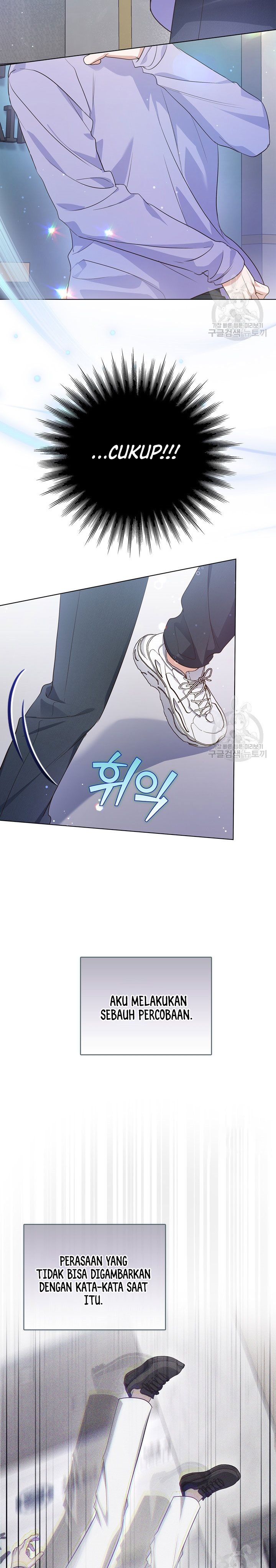 In This Life the Greatest Star in the Universe chapter 2