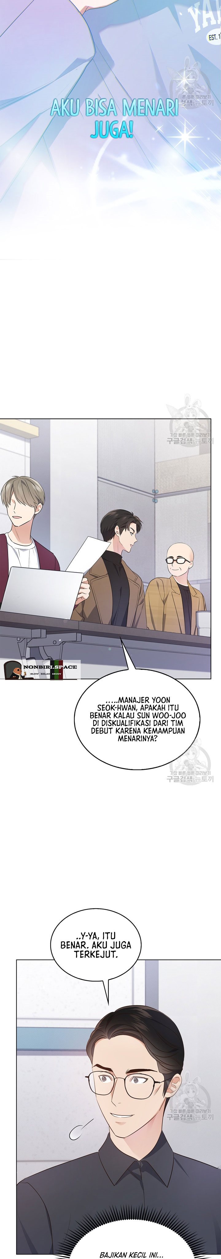 In This Life the Greatest Star in the Universe chapter 2
