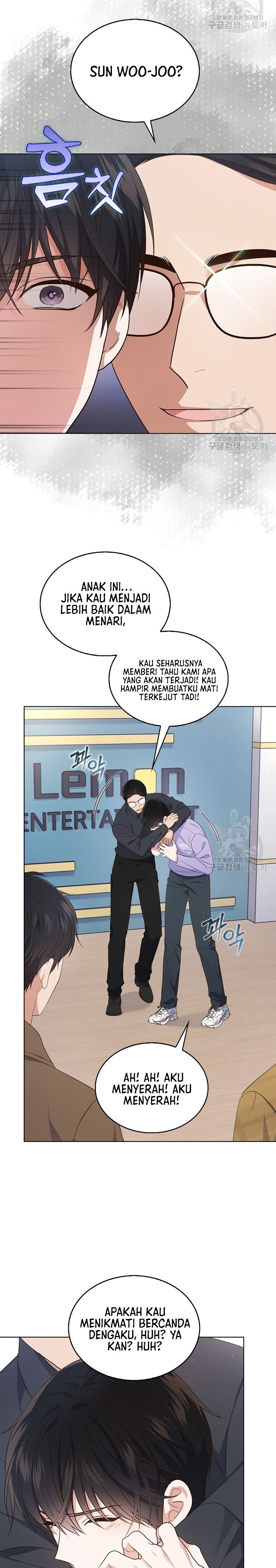 In This Life the Greatest Star in the Universe chapter 2