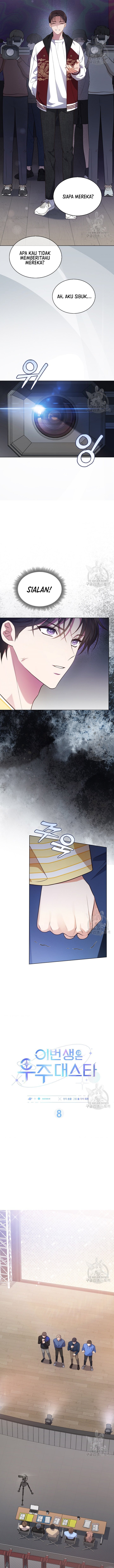 In This Life the Greatest Star in the Universe chapter 8