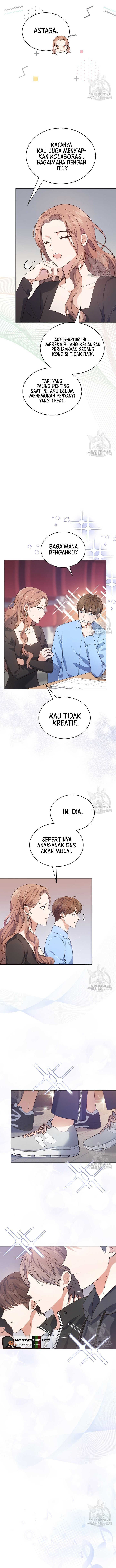 In This Life the Greatest Star in the Universe chapter 8