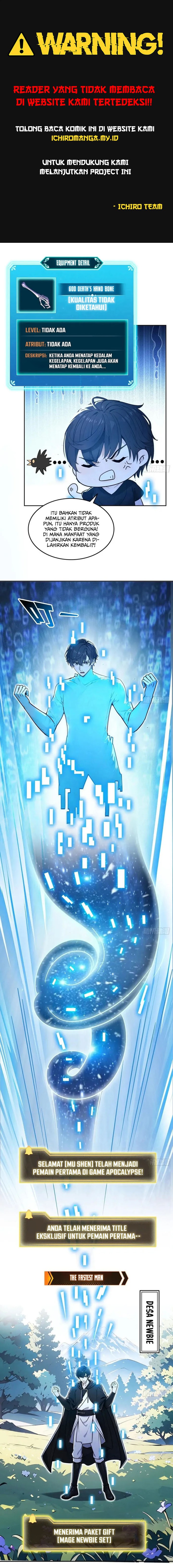In the Bizarre Invasion, I Took Over the Body of the God of Death and Became the King chapter 2