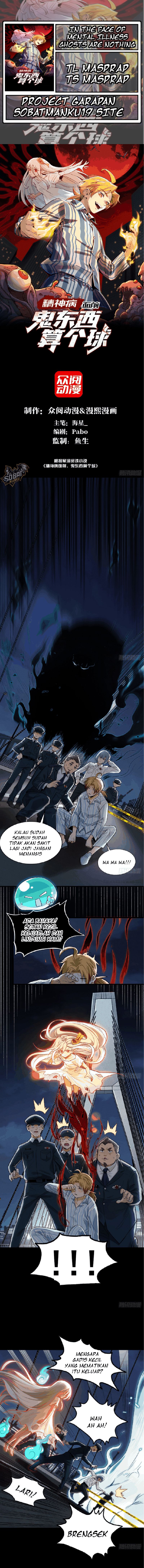 In the Face of Mental Illness Ghosts Are Nothing chapter 7