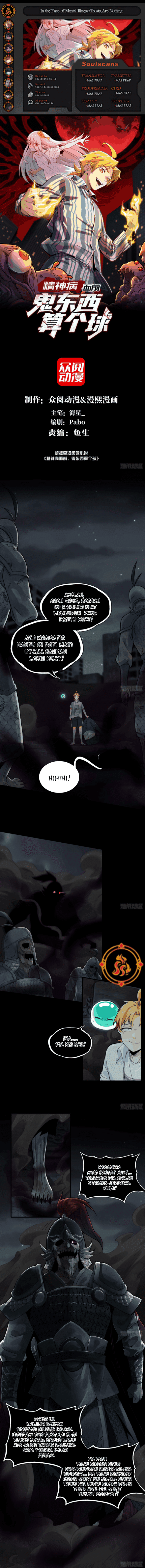 In the Face of Mental Illness Ghosts Are Nothing chapter 18