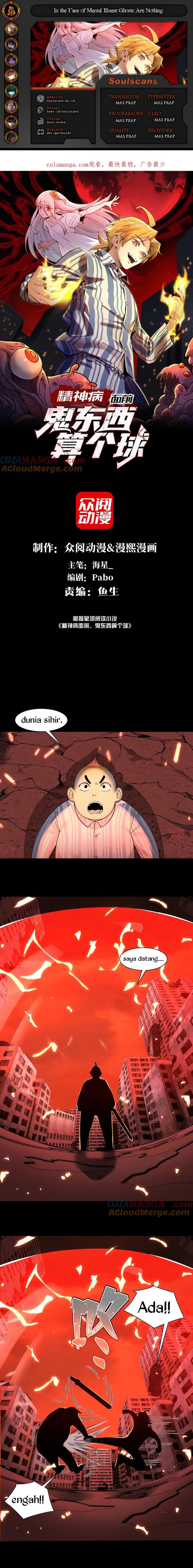 In the Face of Mental Illness Ghosts Are Nothing Chapter 83 Bahasa Indonesia