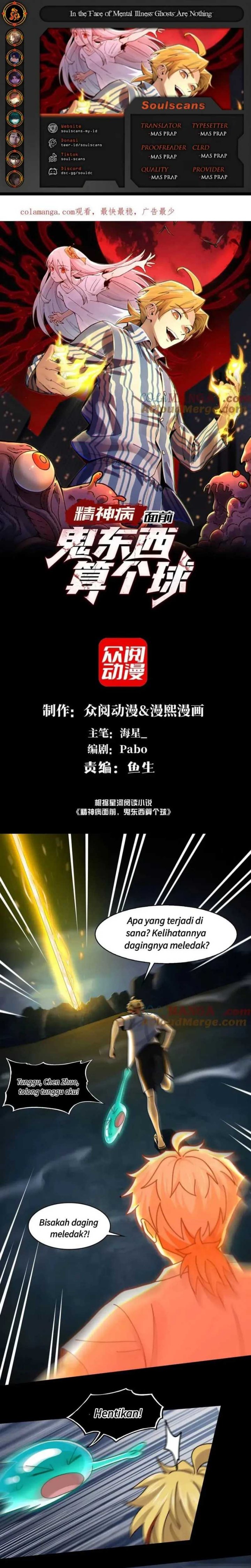 In the Face of Mental Illness Ghosts Are Nothing Chapter 123 Bahasa Indonesia