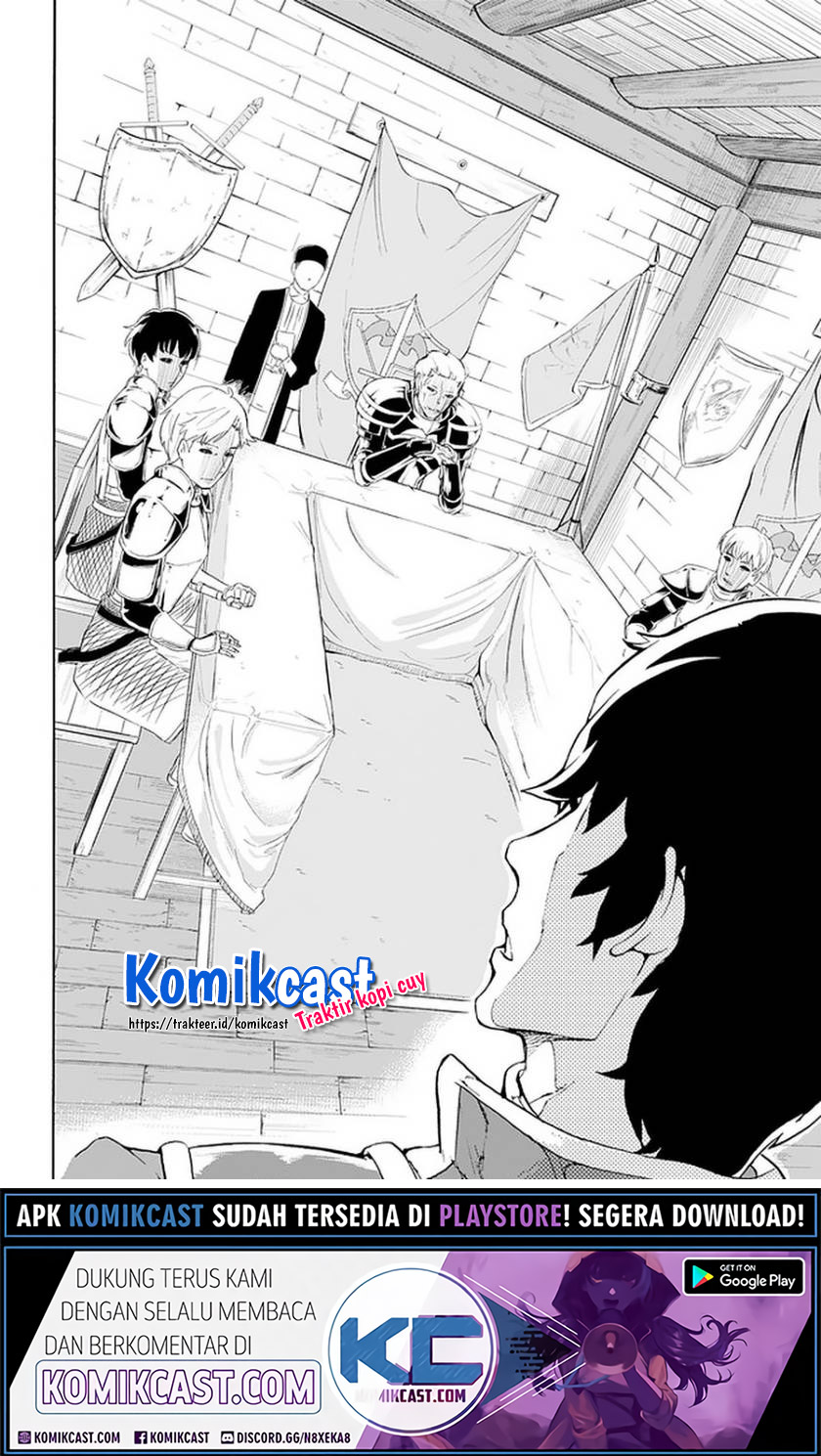 Inaka no Home Center Otoko no Jiyuu na Isekai Seikatsu chapter 6