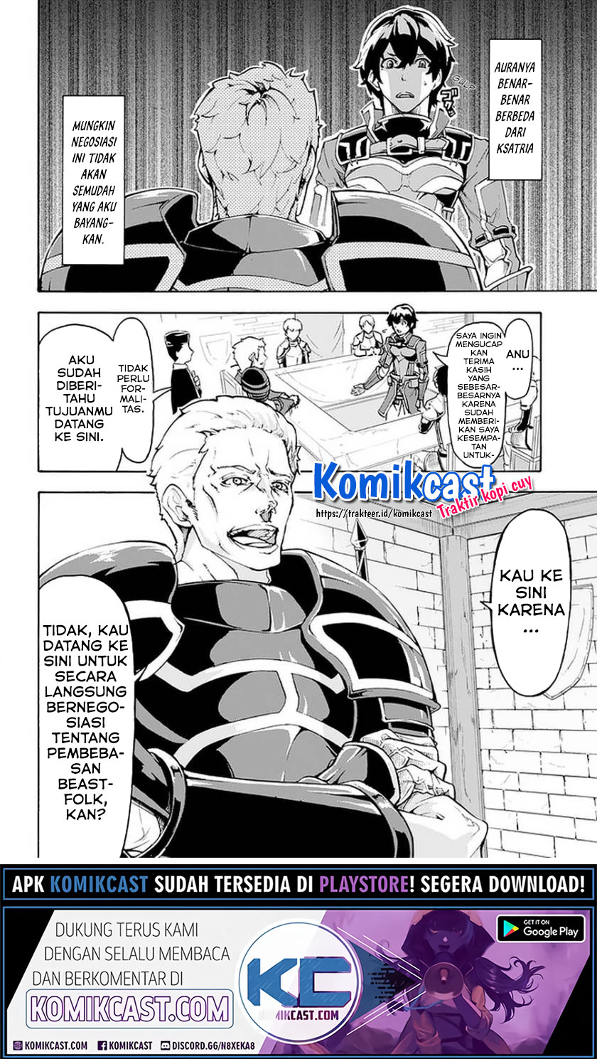 Inaka no Home Center Otoko no Jiyuu na Isekai Seikatsu chapter 6