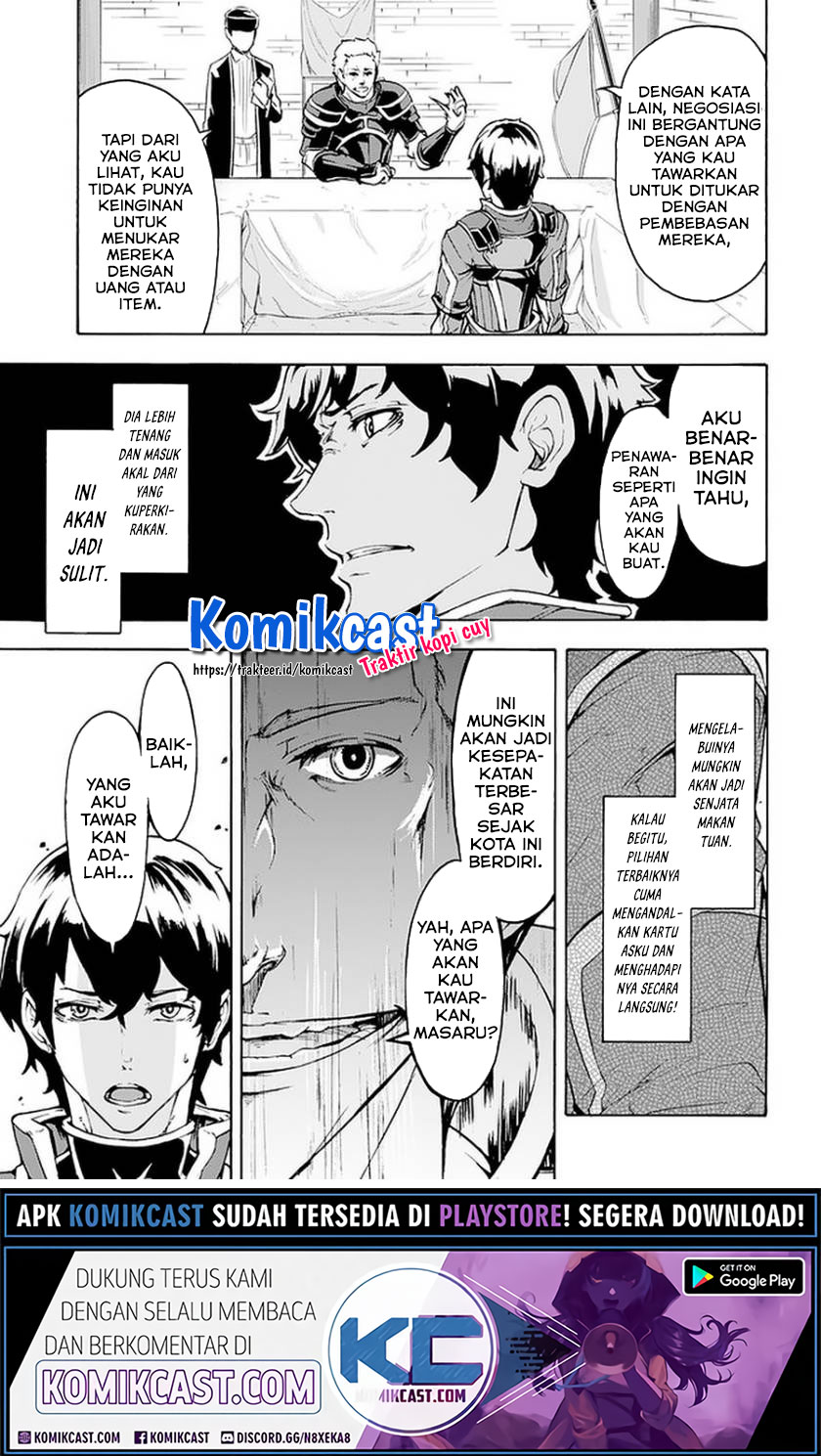Inaka no Home Center Otoko no Jiyuu na Isekai Seikatsu chapter 6