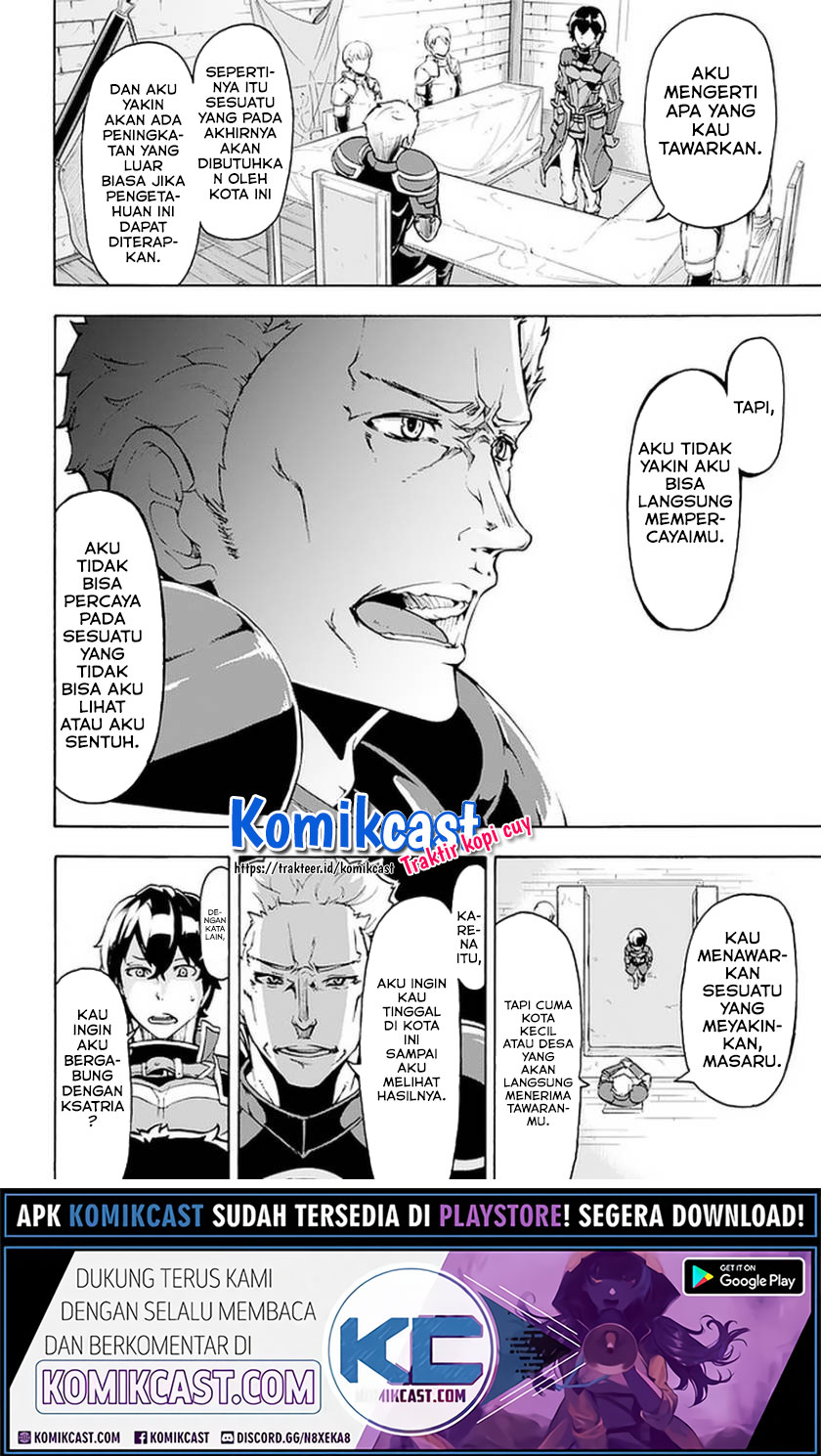 Inaka no Home Center Otoko no Jiyuu na Isekai Seikatsu chapter 6