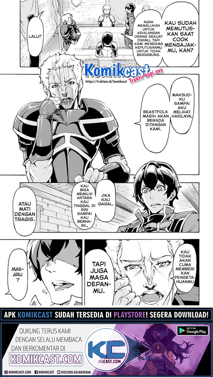 Inaka no Home Center Otoko no Jiyuu na Isekai Seikatsu chapter 6