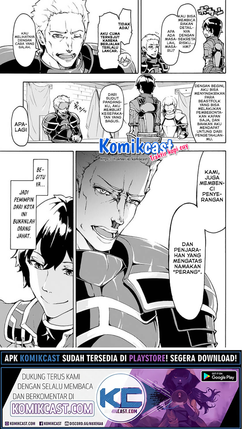 Inaka no Home Center Otoko no Jiyuu na Isekai Seikatsu chapter 6