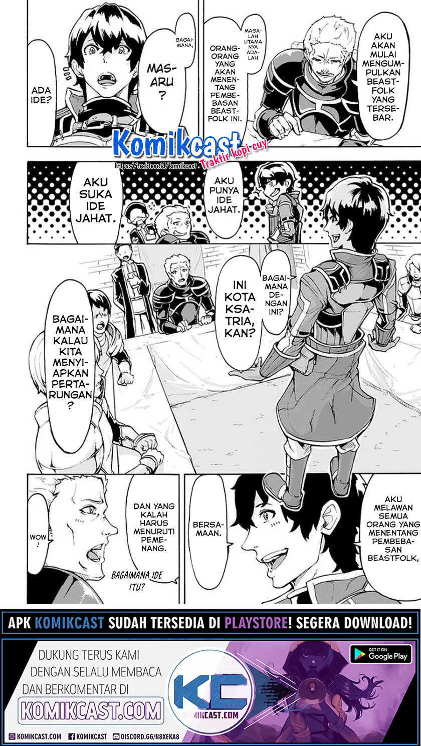 Inaka no Home Center Otoko no Jiyuu na Isekai Seikatsu chapter 6