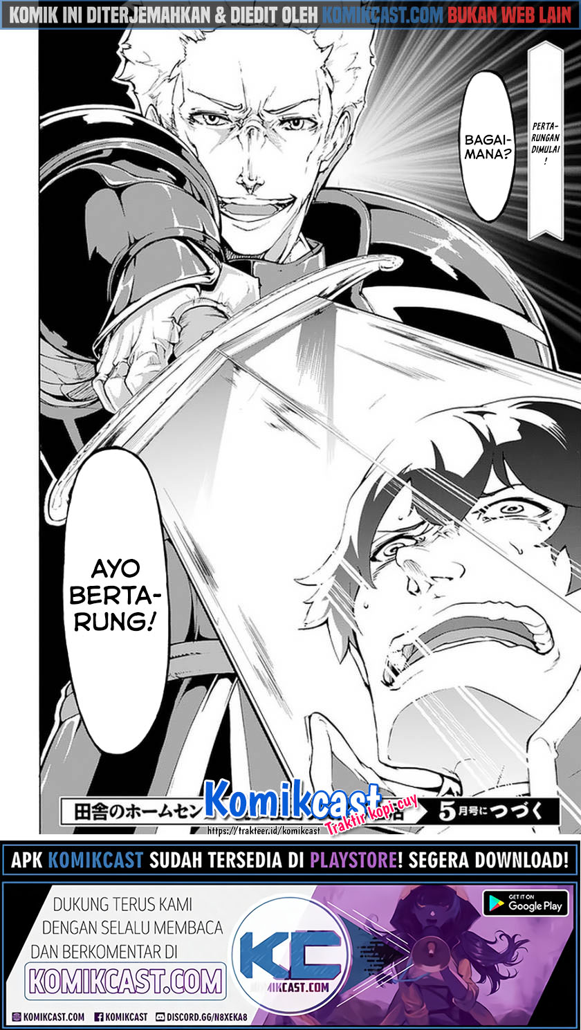 Inaka no Home Center Otoko no Jiyuu na Isekai Seikatsu chapter 6