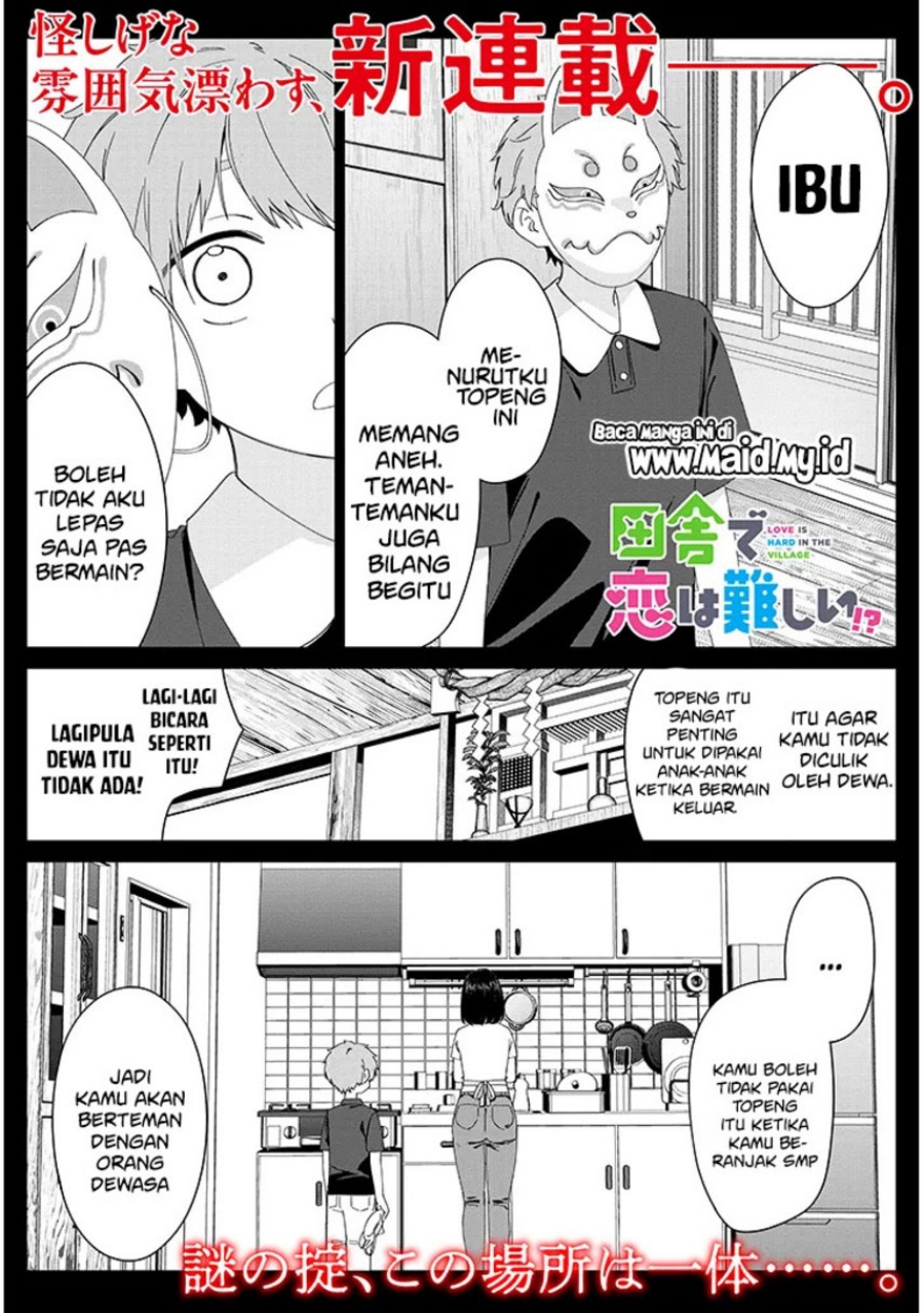 Inaka de Koi wa Muzukashii!? Chapter 01 Bahasa Indonesia