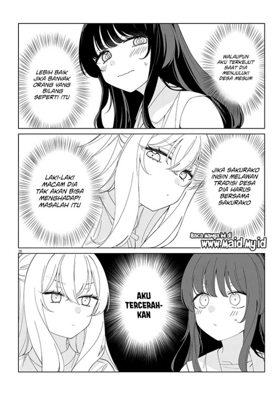 Inaka de Koi wa Muzukashii!? Chapter 01 Bahasa Indonesia