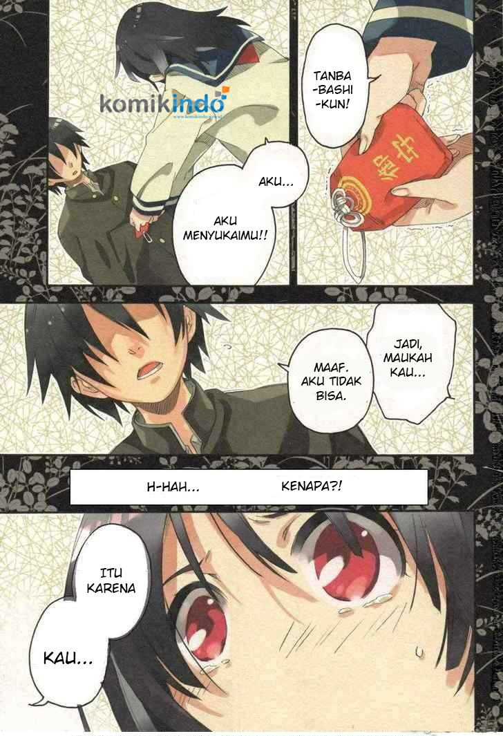 Inari, Konkon, Koi Iroha chapter 1