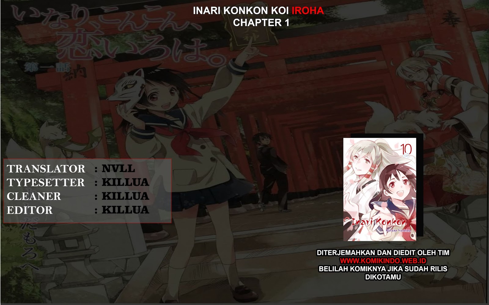 Inari, Konkon, Koi Iroha chapter 1