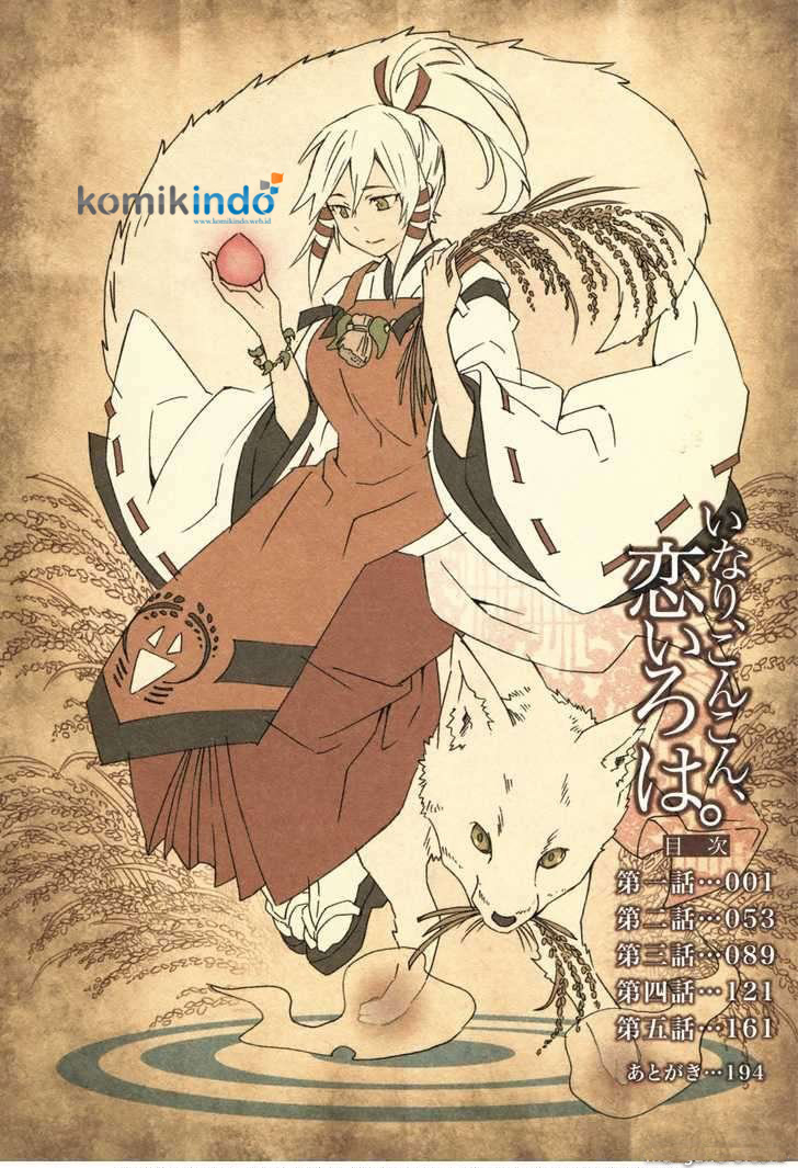Inari, Konkon, Koi Iroha chapter 1