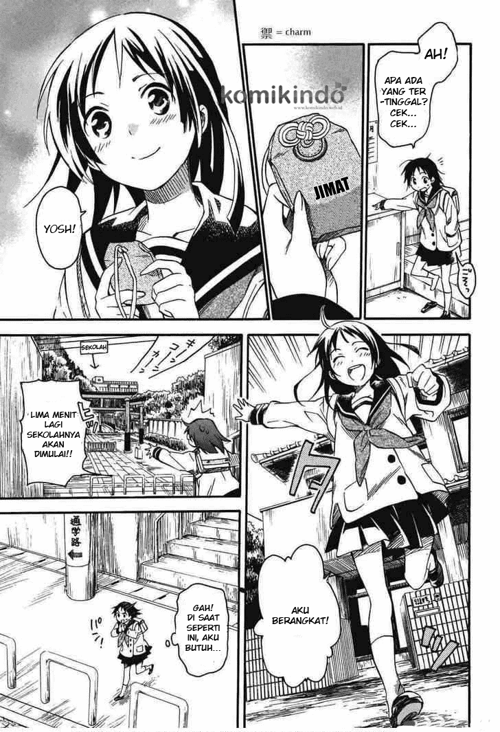 Inari, Konkon, Koi Iroha chapter 1