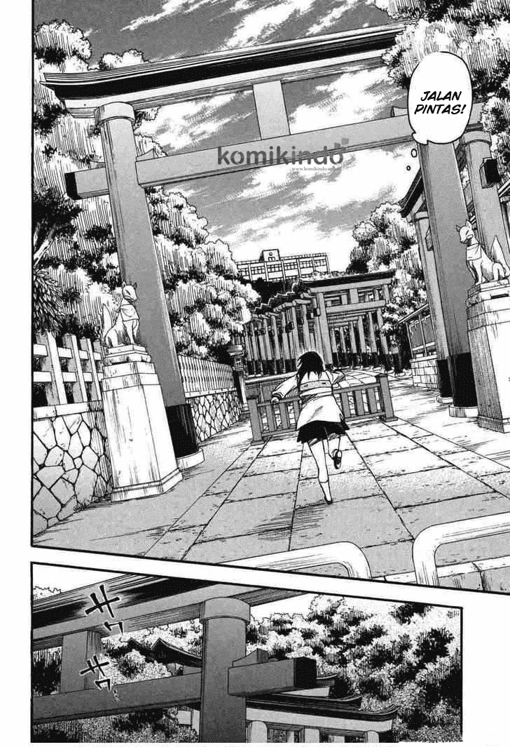 Inari, Konkon, Koi Iroha chapter 1