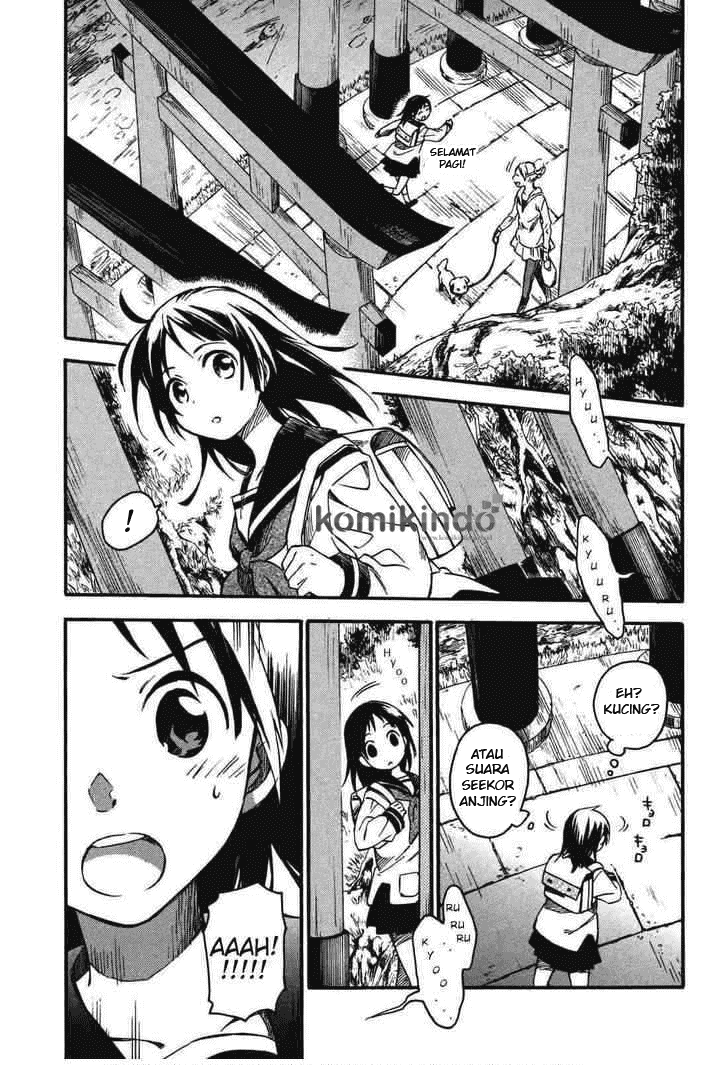 Inari, Konkon, Koi Iroha chapter 1