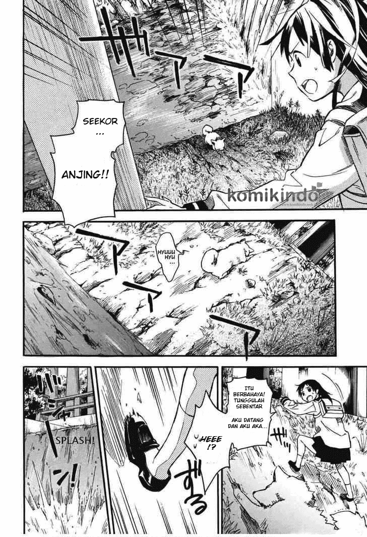 Inari, Konkon, Koi Iroha chapter 1