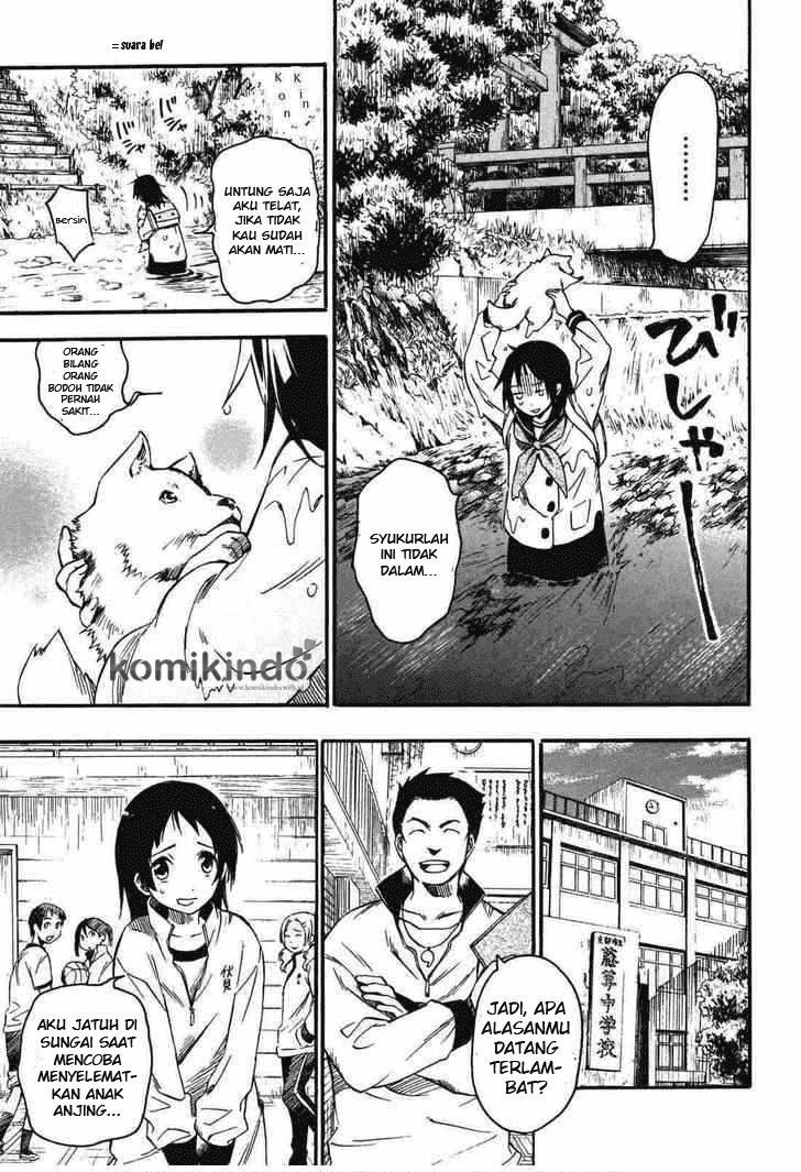 Inari, Konkon, Koi Iroha chapter 1