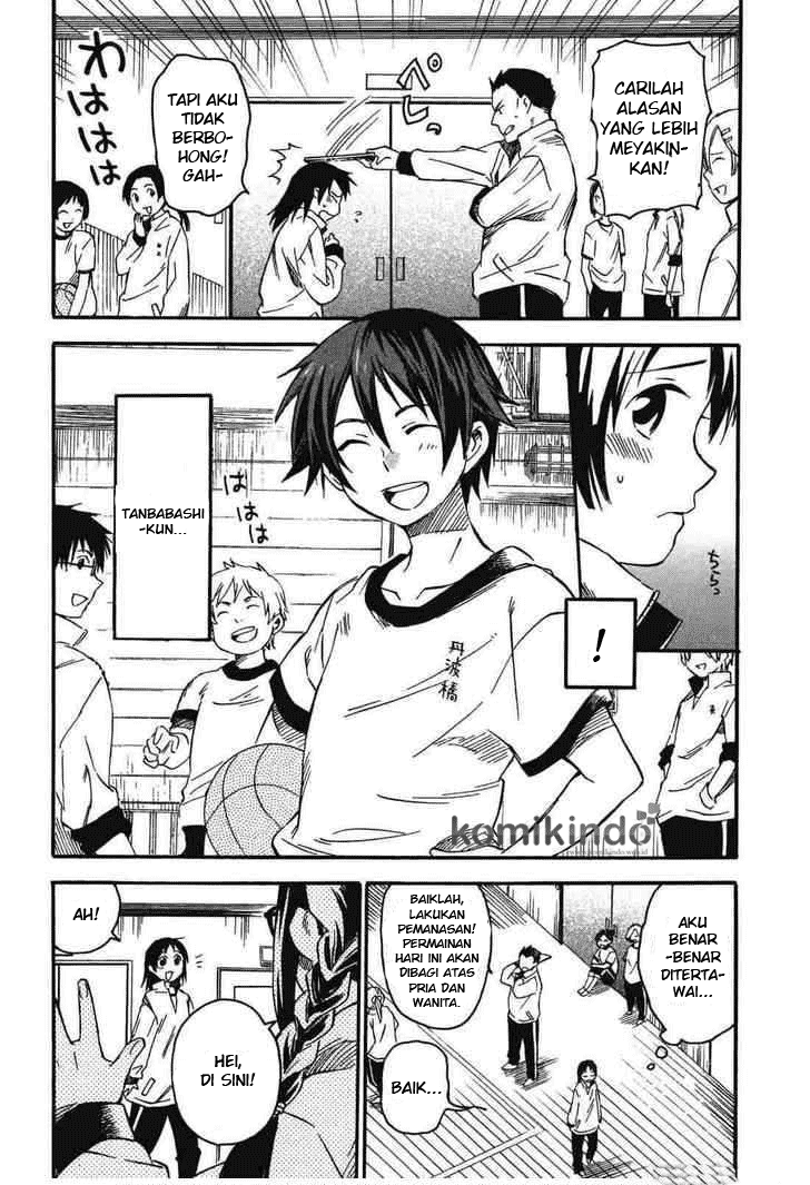 Inari, Konkon, Koi Iroha chapter 1