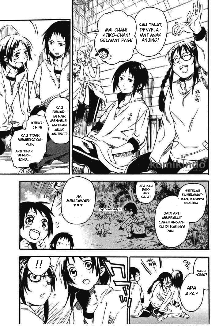 Inari, Konkon, Koi Iroha chapter 1