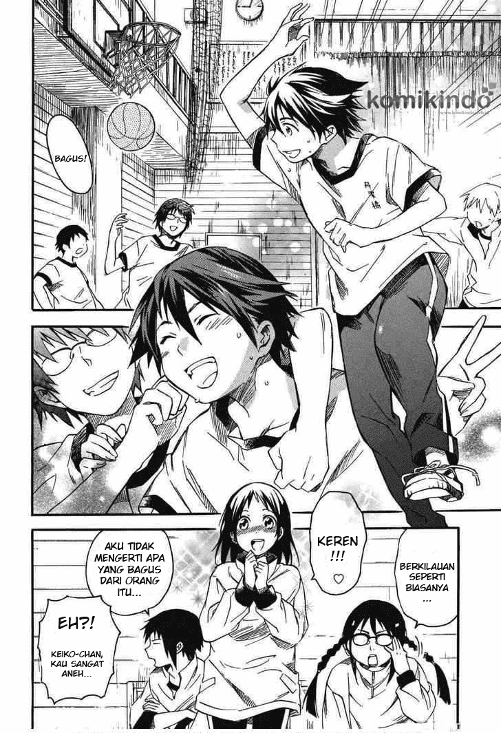 Inari, Konkon, Koi Iroha chapter 1