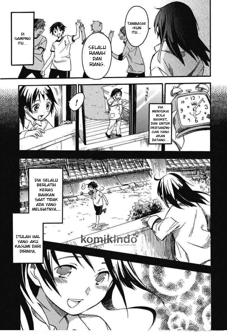 Inari, Konkon, Koi Iroha chapter 1