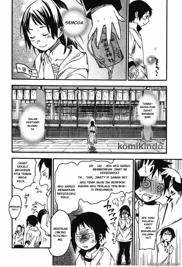 Inari, Konkon, Koi Iroha chapter 1