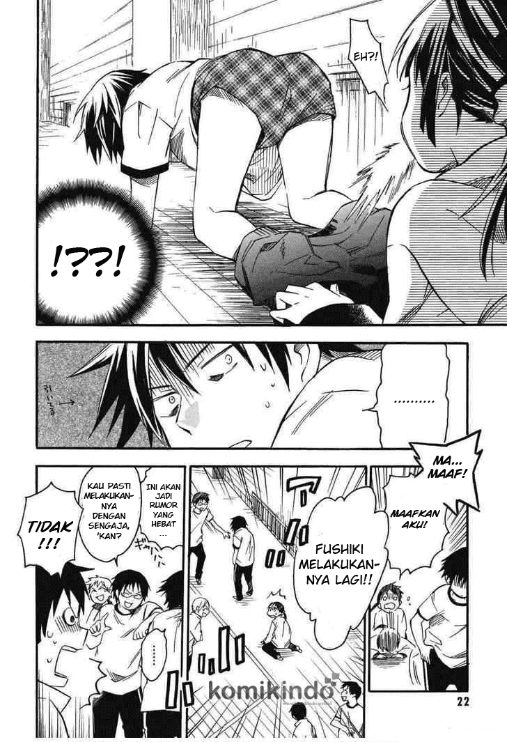 Inari, Konkon, Koi Iroha chapter 1