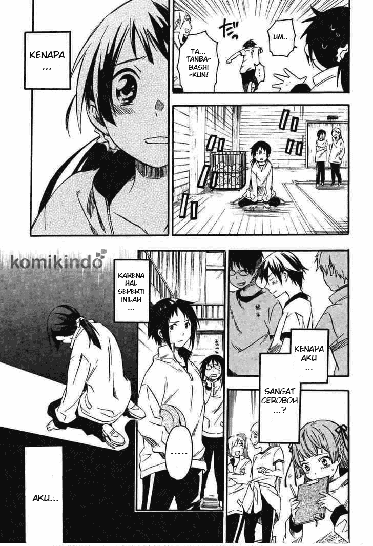 Inari, Konkon, Koi Iroha chapter 1