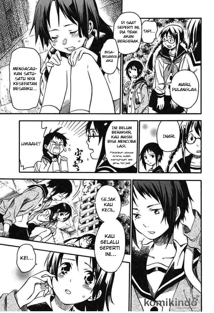 Inari, Konkon, Koi Iroha chapter 1