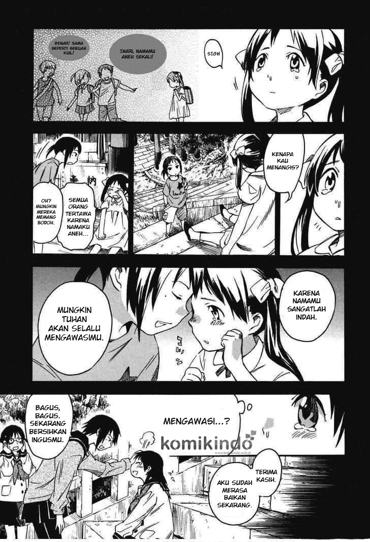 Inari, Konkon, Koi Iroha chapter 1