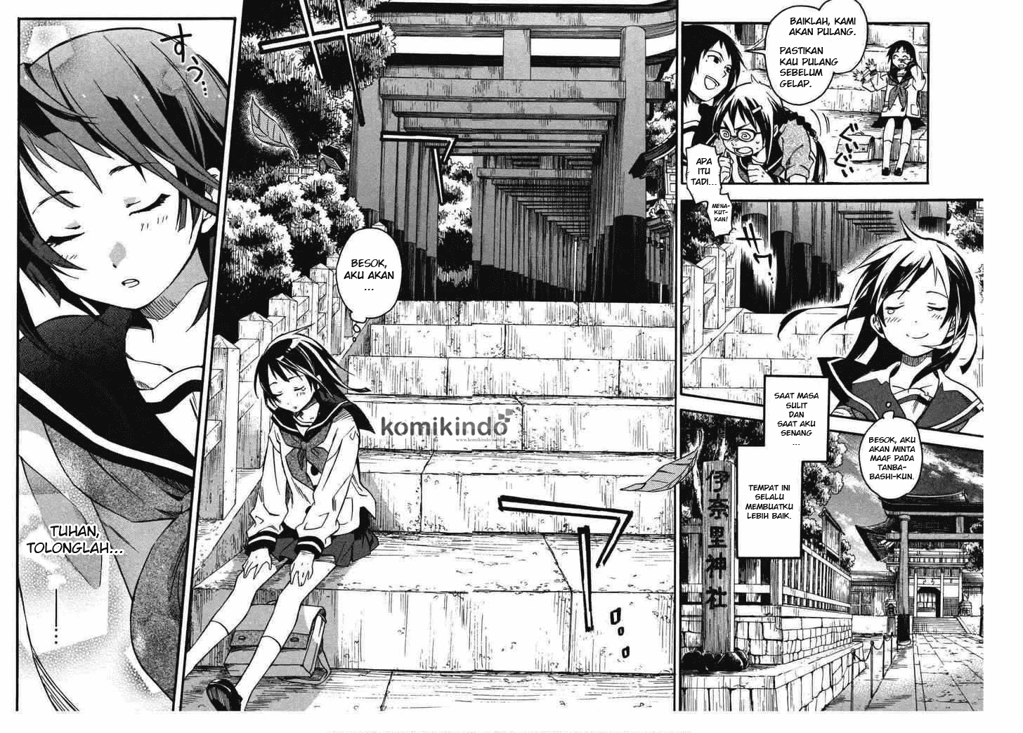 Inari, Konkon, Koi Iroha chapter 1