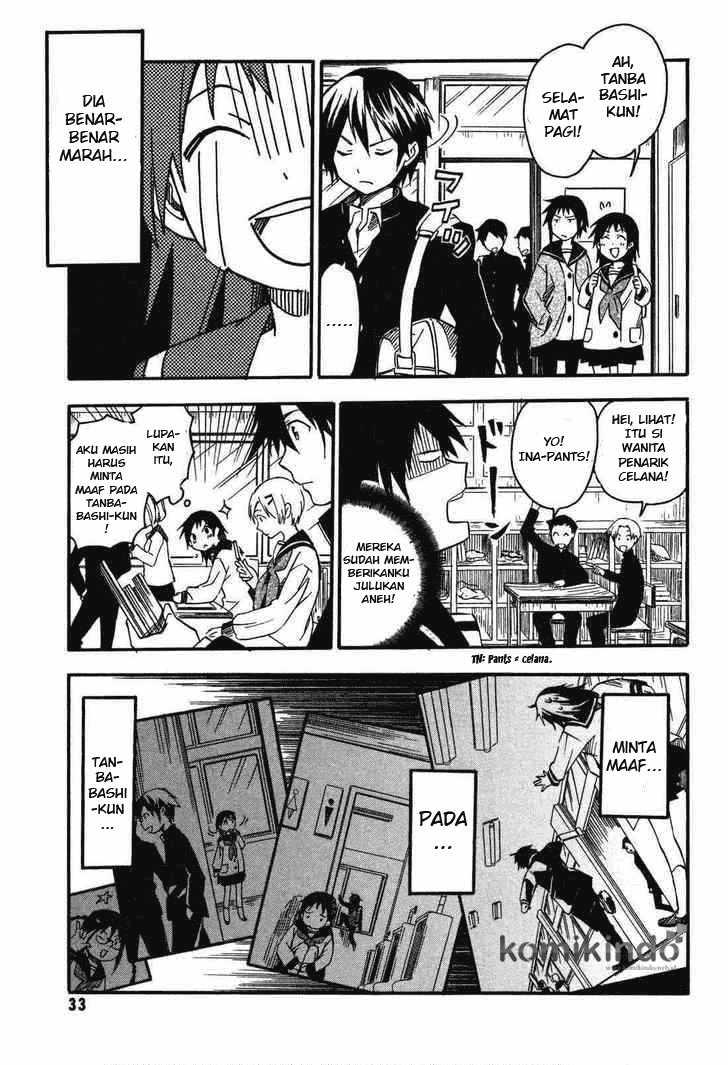 Inari, Konkon, Koi Iroha chapter 1