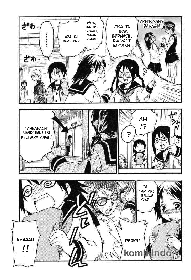 Inari, Konkon, Koi Iroha chapter 1