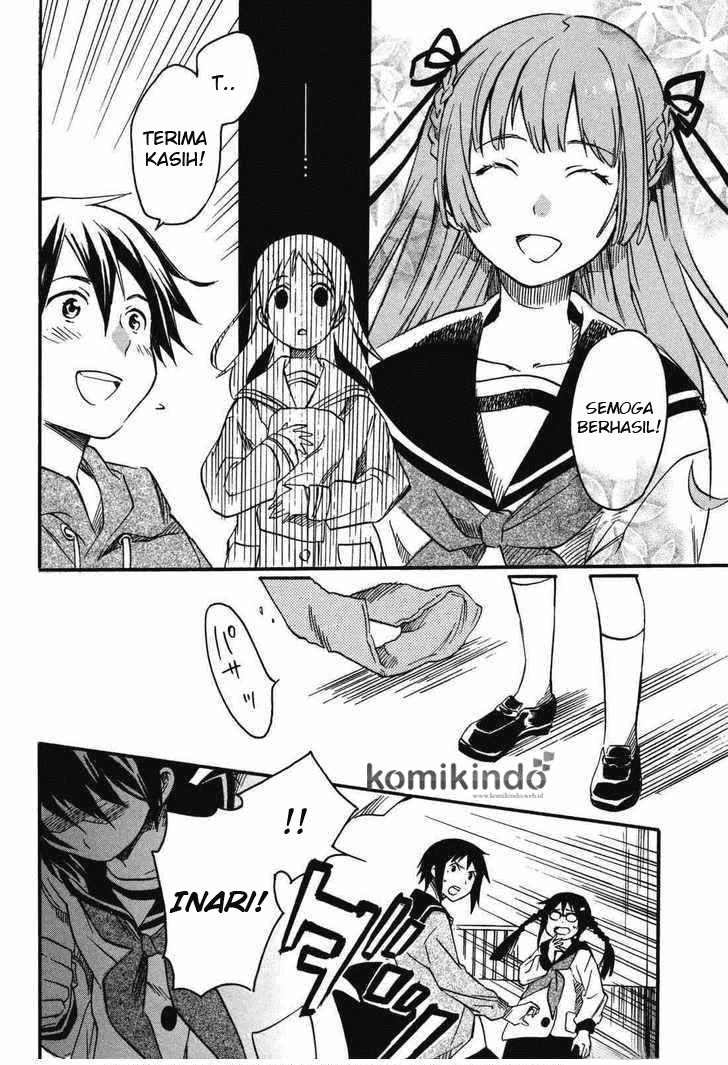 Inari, Konkon, Koi Iroha chapter 1