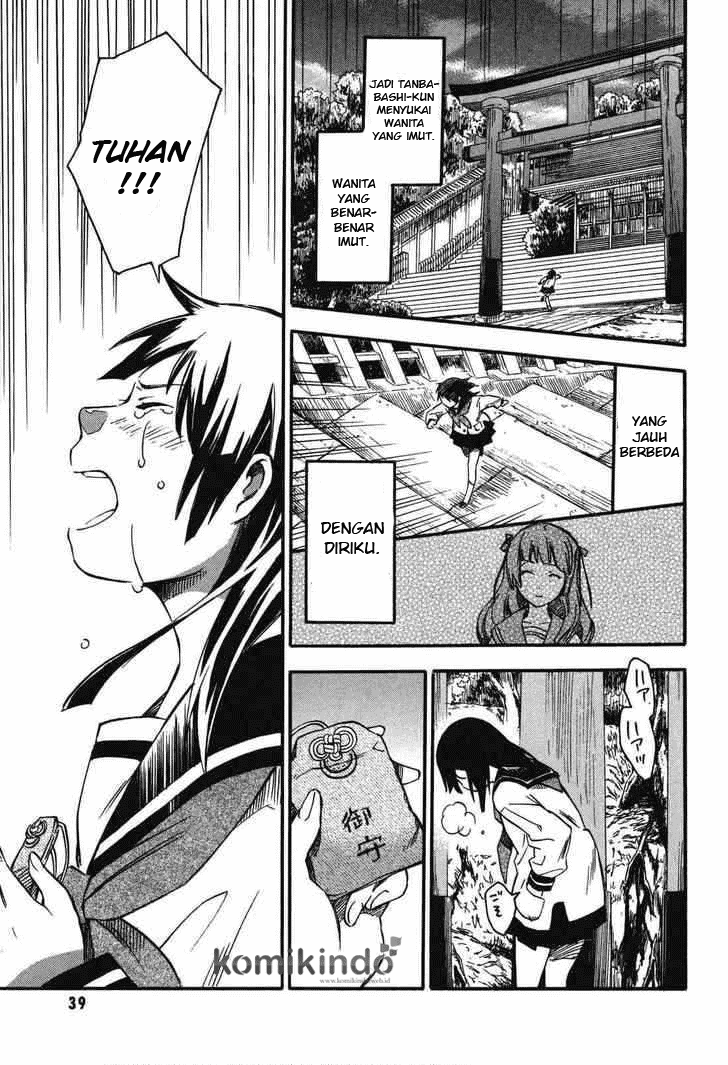 Inari, Konkon, Koi Iroha chapter 1