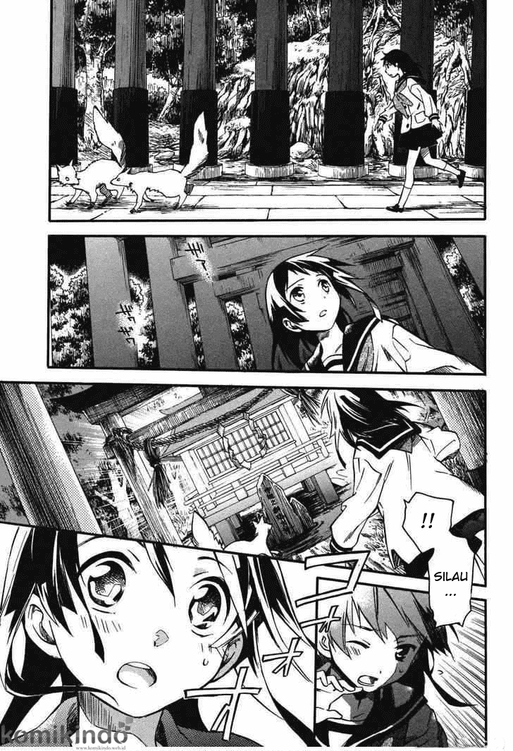 Inari, Konkon, Koi Iroha chapter 1