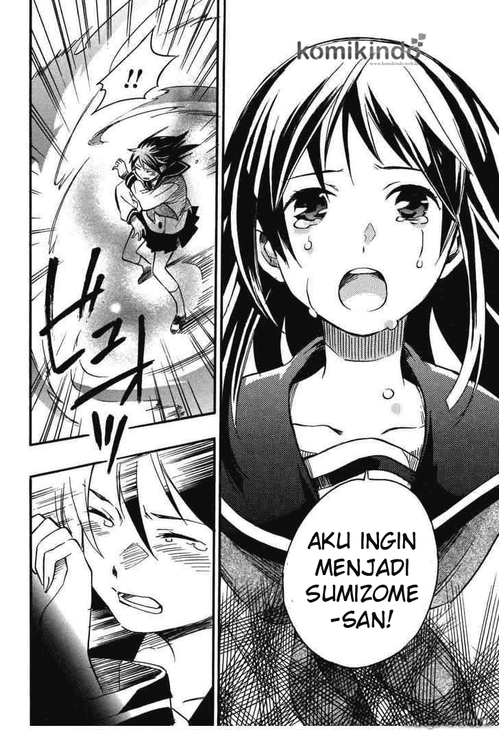 Inari, Konkon, Koi Iroha chapter 1