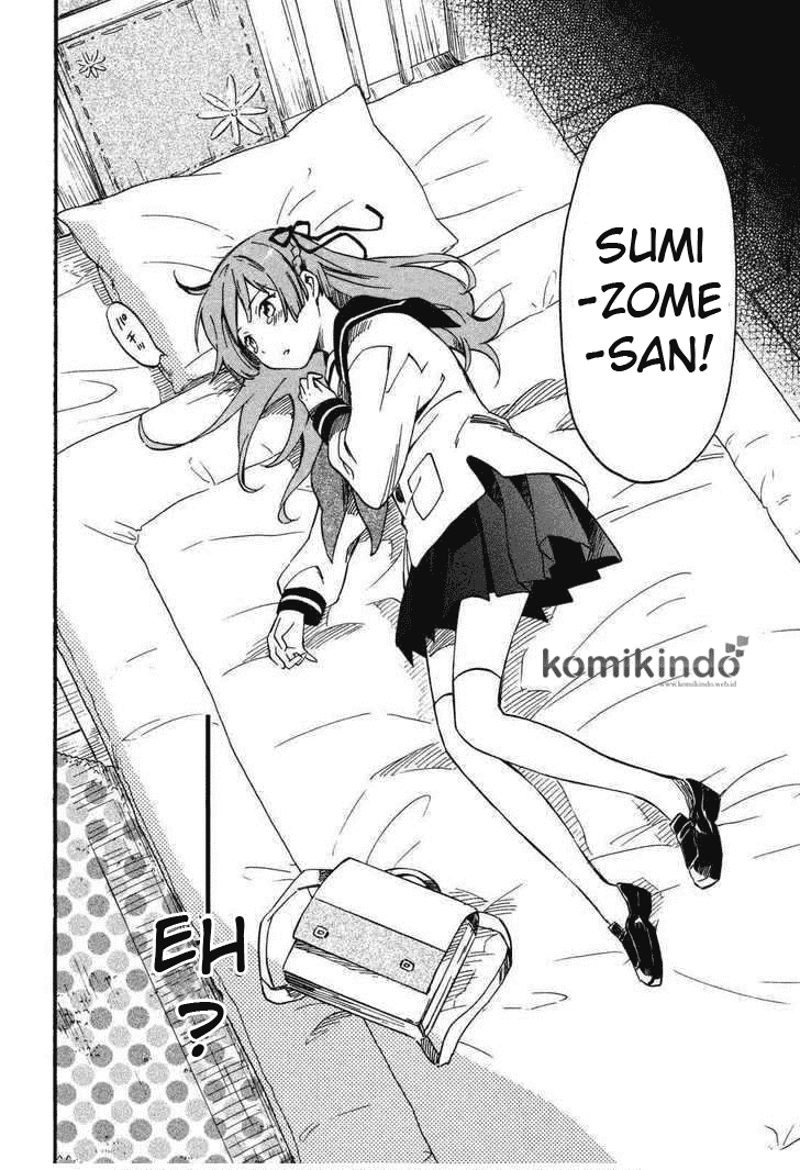 Inari, Konkon, Koi Iroha chapter 1